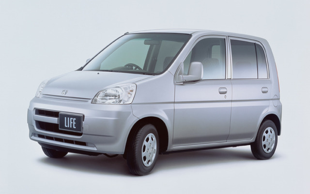 軽自動車新型ラッシュに負けない!! ホンダは『ライフ』の特別仕様車で勝負だ