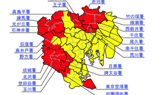 警視庁、放置駐車摘発の民間委託を拡大…東京23区全域に