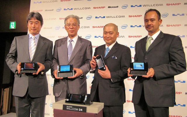 ウィルコム、インテルAtom搭載のウルトラモバイルPC を発表---D4