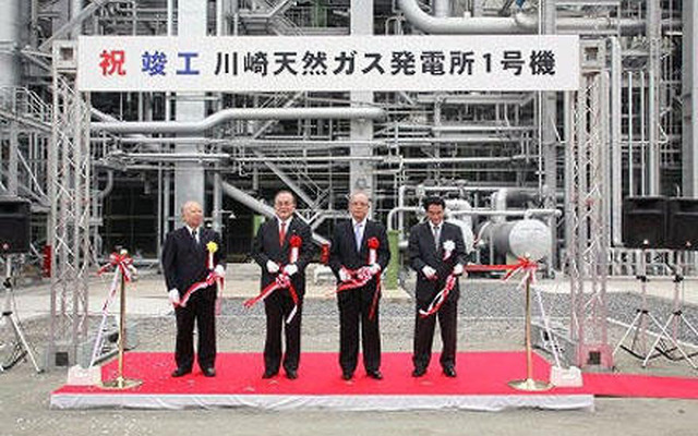 川崎天然ガス発電所で竣工式…新日石と東京ガスが電力事業を推進