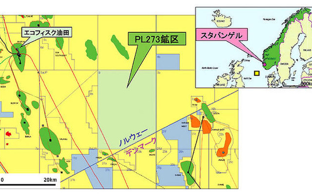 出光興産、ノルウェー領中部北海で探鉱鉱区の権益取得