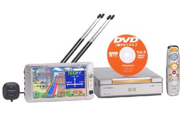 【クリスマス・プレゼント】カロッツェリア『楽ナビ』を1名様。取り付け依頼もお任せ