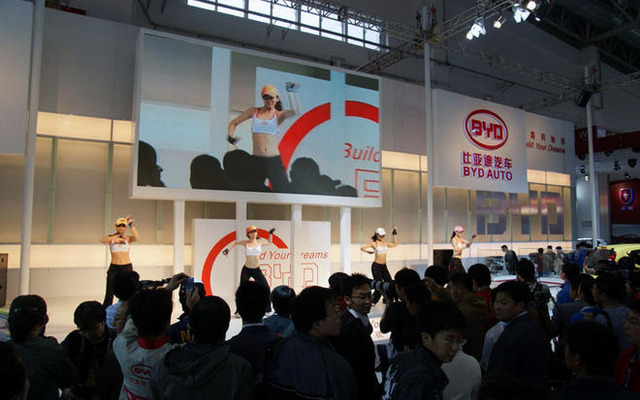 【北京モーターショー08】コンパニオン写真蔵…BYD