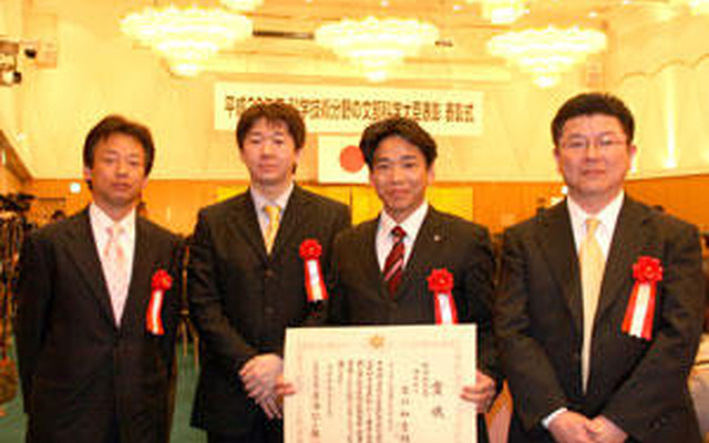 日本精工、文部科学大臣表彰科学技術賞を受賞