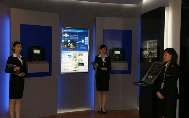 【北京モーターショー08】トヨタのテレマティクス、来月からモニターテスト