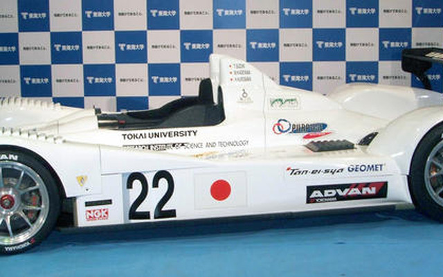 【ルマン08】東海大学プロジェクト、横浜ゴムがタイヤ供給