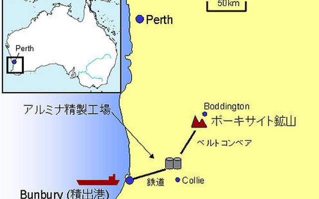 双日と伊藤忠、豪州でアルミナ精製能力を増強
