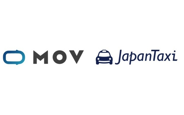 MOVとJapanTaxiが統合
