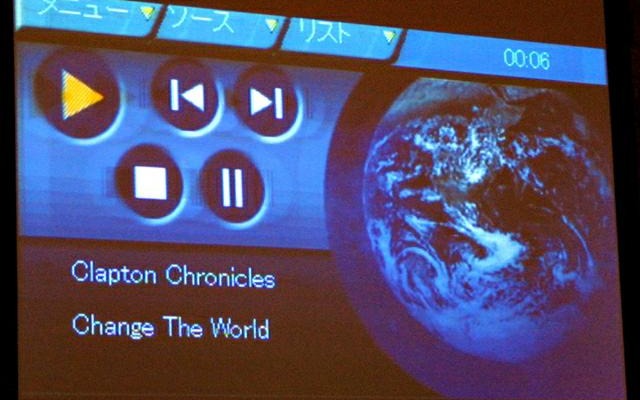 【2002『G-BOOK』の野望 No.4】カーナビはワープロ専用機の道をたどる