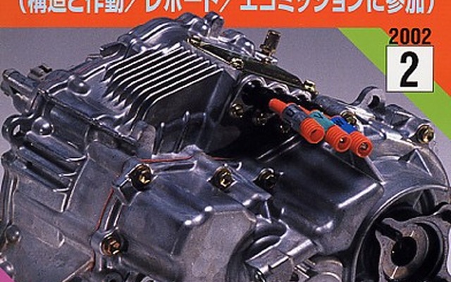 【おこたでミカン】無限がルマンに殴りこみ!? 4リットルV8を童夢でテスト