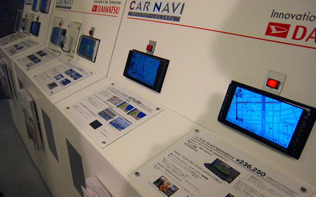 【ダイハツDOPナビ08】用途に合わせた10モデルを設定