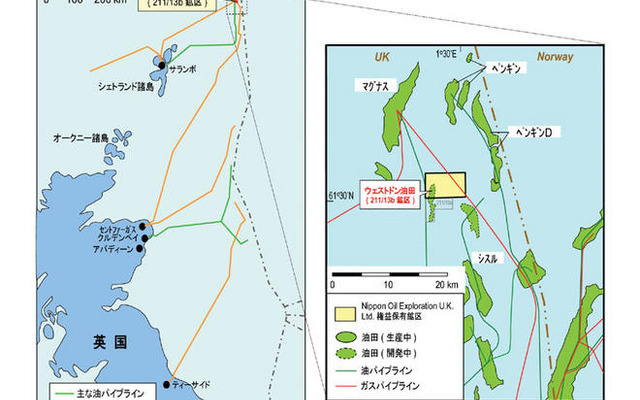 新日石グループなど、北海油田で生産設備の建設を開始