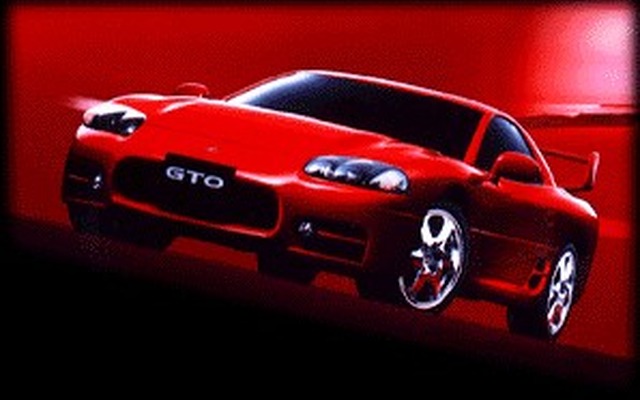 スポーツカーは不必要、三菱『FTO』と『GTO』が揃って廃止