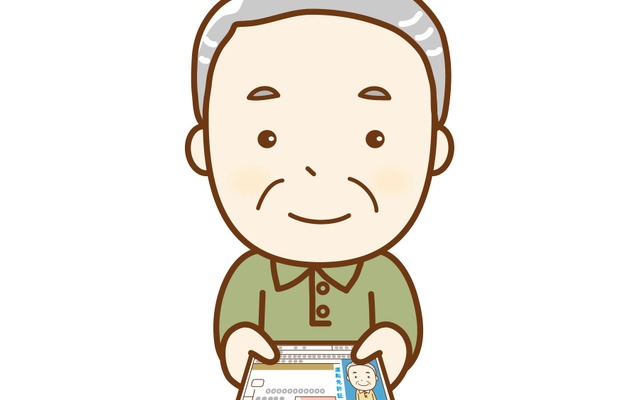 (イメージ)