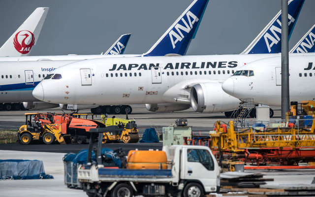 4月30日、東京羽田空港
