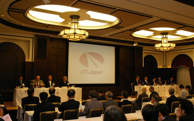 ITSジャパン、08年度総会を開催…J-Safetyプロジェクト