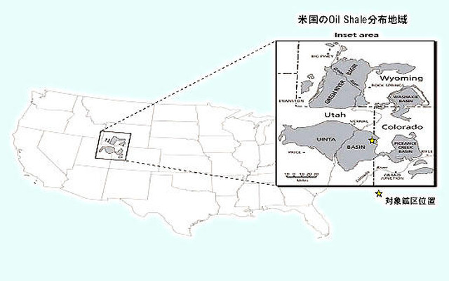 三井物産、堆積岩から石油を抽出---事業化調査に着手、米国で