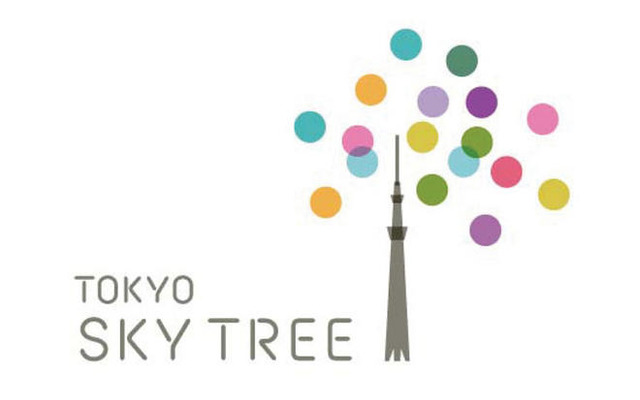 新東京タワーの名称が決定!!