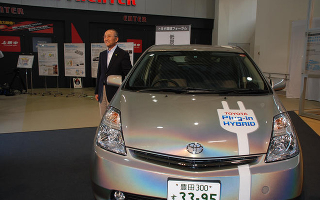 トヨタの渡辺社長「ハイブリッドの大きさ・重さ・コストを4分の1に」