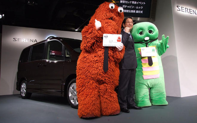 ガチャピンとムック、名古屋へ出張…セレナ 特別展示