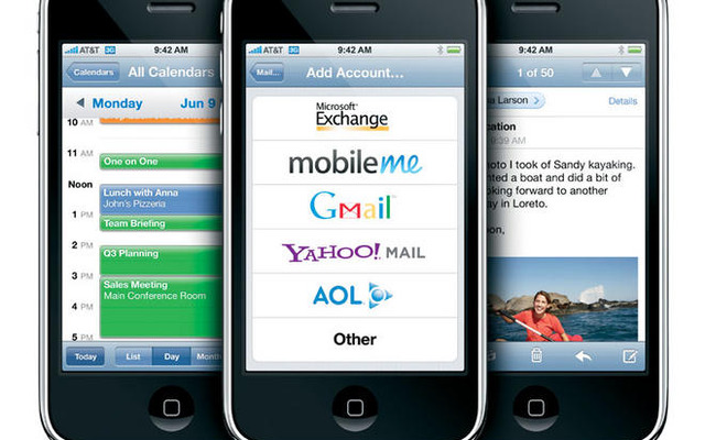 ソフトバンクモバイル、iPhone 3G を11日正午から発売