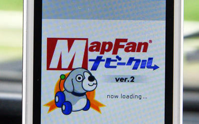 【カーナビガイド'08夏 写真蔵】インクリメントP MapFanナビークル…カーナビライクなケータイナビを写真で見る