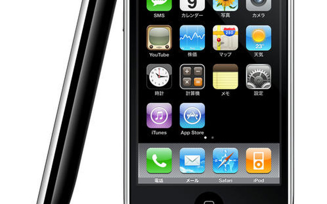 【iPhone 3G】3日間の販売台数、全世界で100万台に