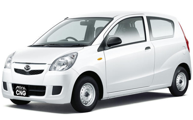京都市、公用車をすべて低公害車に