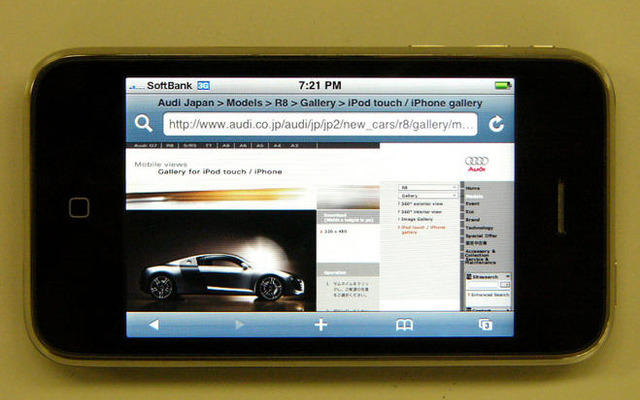 【iPhone 3G】アウディギャラリーが対応
