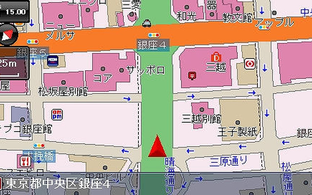 【MAPPLE navi登場】昭文社 黒田茂夫社長インタビュー 後編…「メディアミックスPNDを武器にしていく」