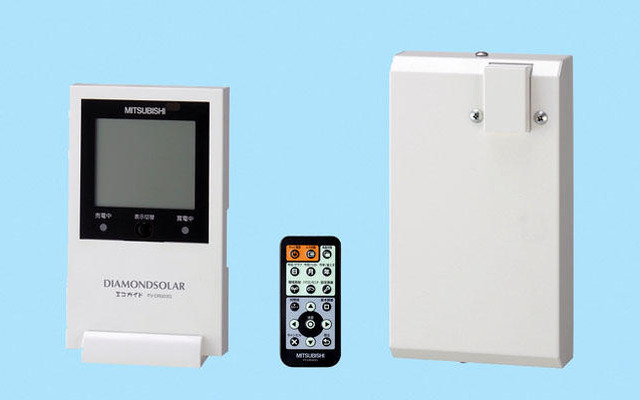 三菱電機、消費電力量などを表示するユニットを発売