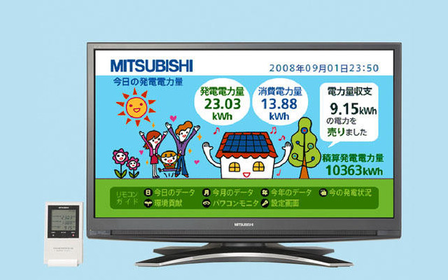 三菱電機、省エネを促進するダイヤモンドソーラー倶楽部を発足