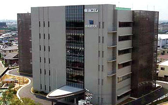 東海ゴム、技術研究所「テクノピア」を竣工