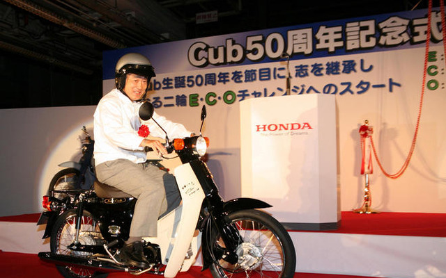 ホンダ スーパーカブ 誕生50周年…記念式典を開催