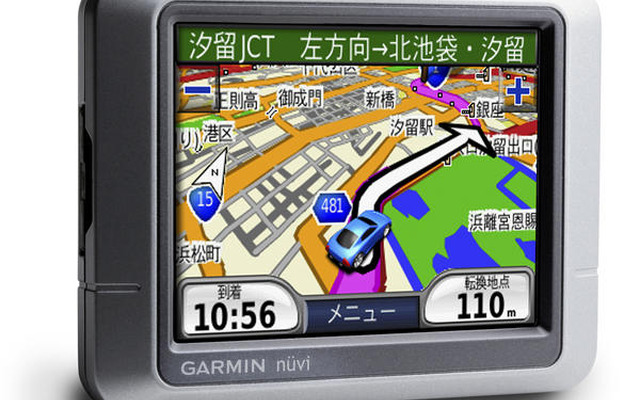 いいよねっと、住所データ1.6倍増のGARMIN製PND「nuvi250Plus」を発売