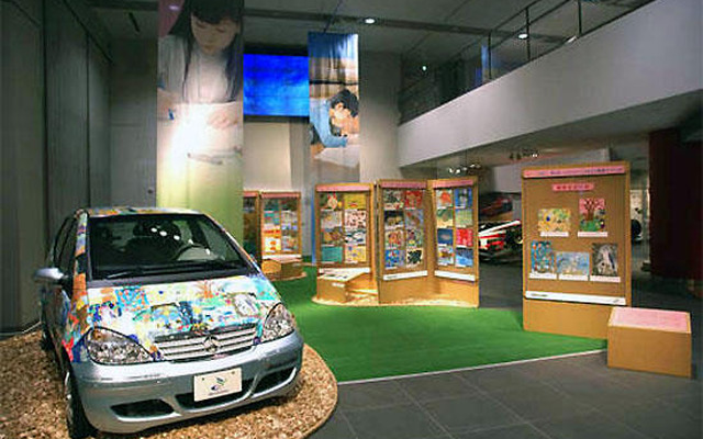 【夏休み】こどもエコ絵画コンクール展