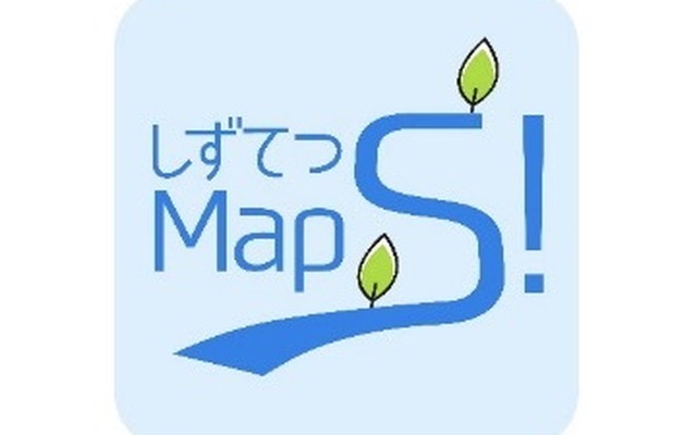 MaaSアプリ「しずてつMap!」のロゴ