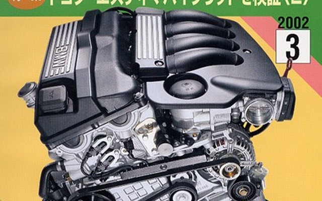 燃えるオトコの燃えるクルマ