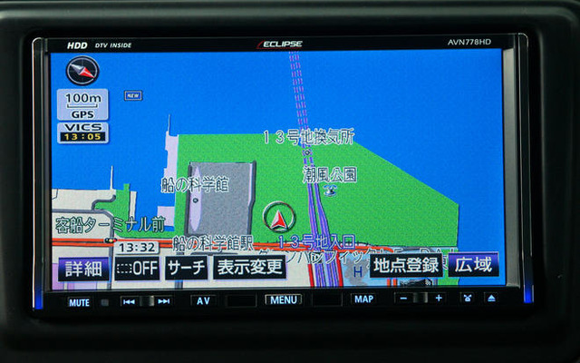 【カーナビガイド '08夏 写真蔵】イクリプスAVN778HD…「キレがいいナビ」のキレのある発色を写真で見る