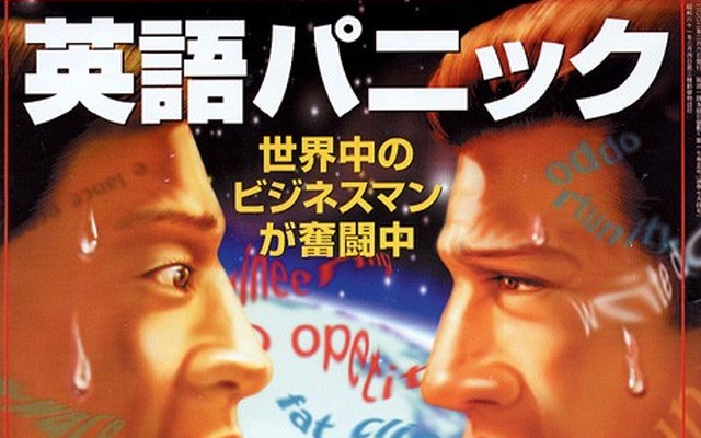 ビッグ3包囲網、日本メーカーSUVで完成!! ---デトロイトショー報告