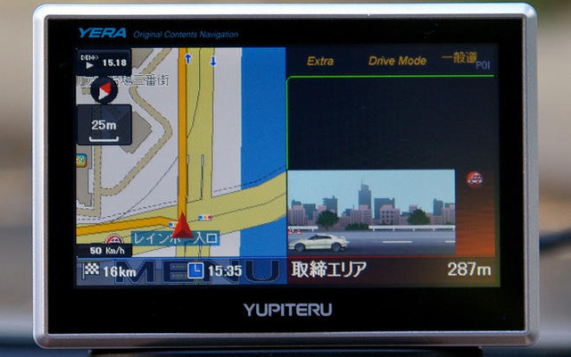 【MAPPLEnavi登場】キャンバスマップル専務に聞く マップル流“プレミアムナビ”の構想…後編