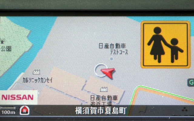 【日産 先進技術試乗】GPS携帯電話と連携し、子どもやお年寄りの事故を抑制