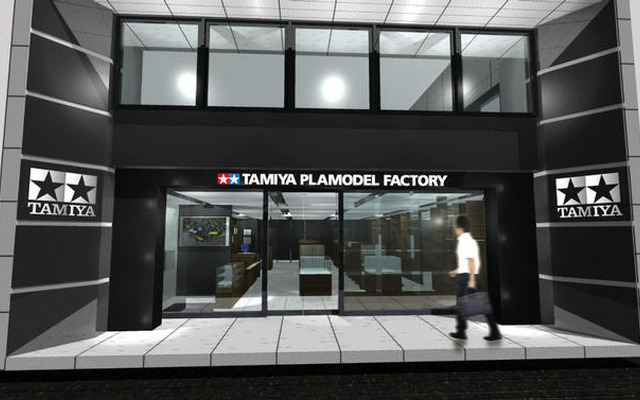 タミヤプラモデルファクトリー新橋店　9月17日オープン