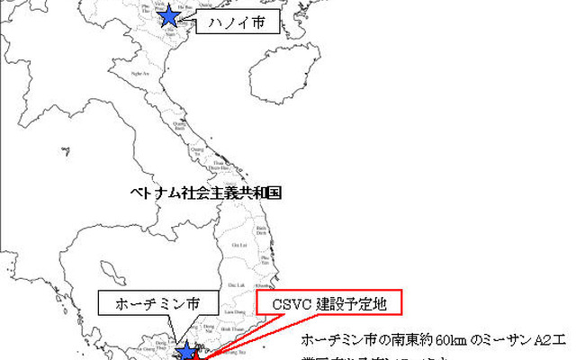 住友金属、中国企業とベトナムで薄板合弁生産へ