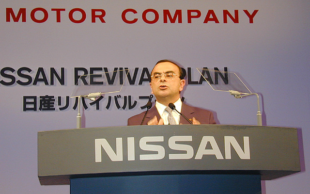 【株価】新3カ年計画「N180」発表に日産の株価は……