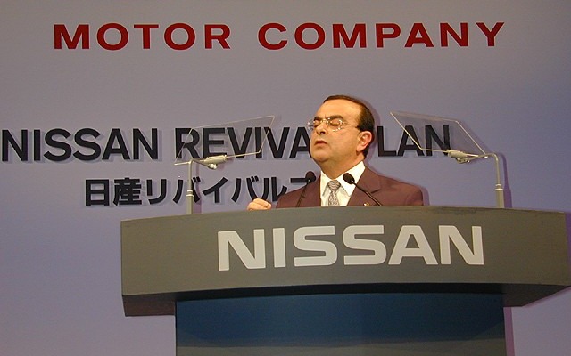 【新聞ウォッチ】ゴーン社長「鬼の目にも涙」リストラ社員に激励の手紙