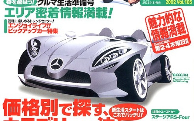 価格&amp;カテゴリー別、中古車選びの必須条件とは?