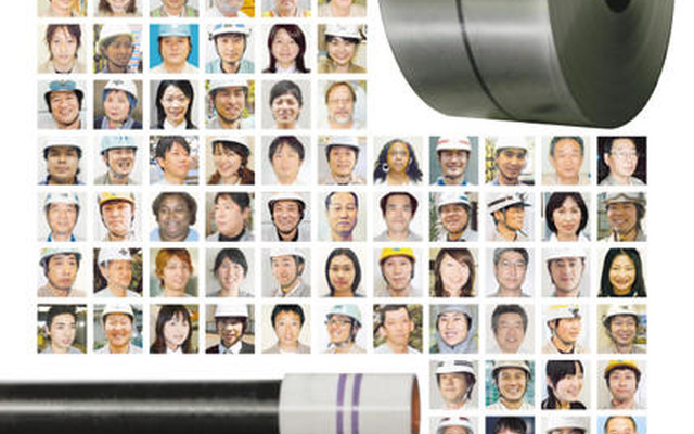 住友金属、経営報告書2008を発行