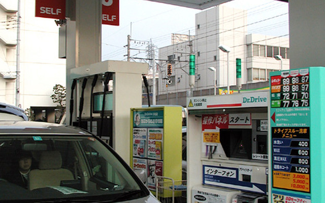 【インターネットITSプロジェクト】駐車場で、ガソリンスタンドで、より身近な
