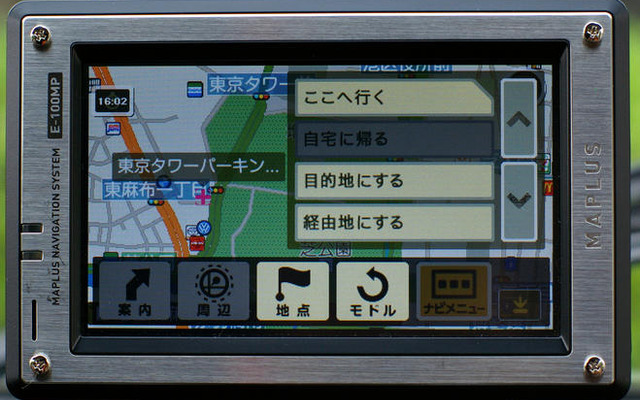 【MAPLUS PND登場】MAPLUSブランドは伊達じゃない。使いやすく・個性豊かなE-100MP